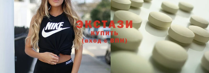 Ecstasy таблы  Волгореченск 